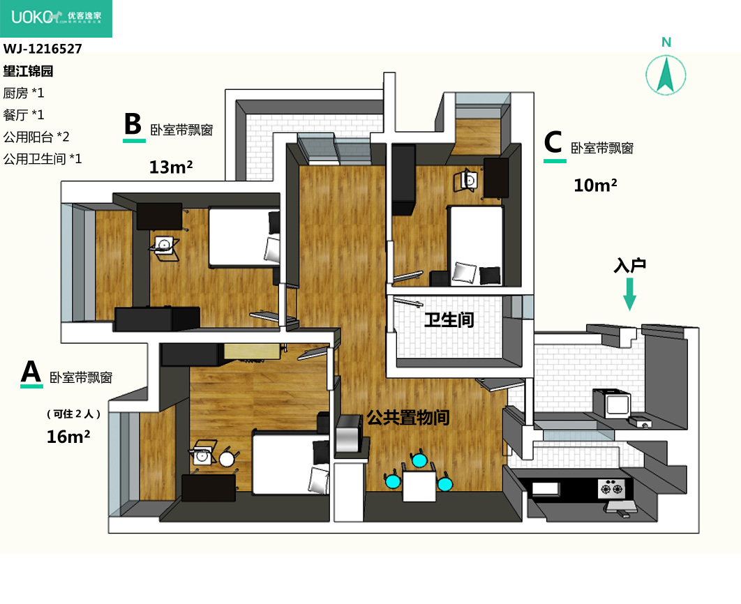 望江锦园 静康路 门口就是公交站 56路到市中心 春熙路 万达广场 非