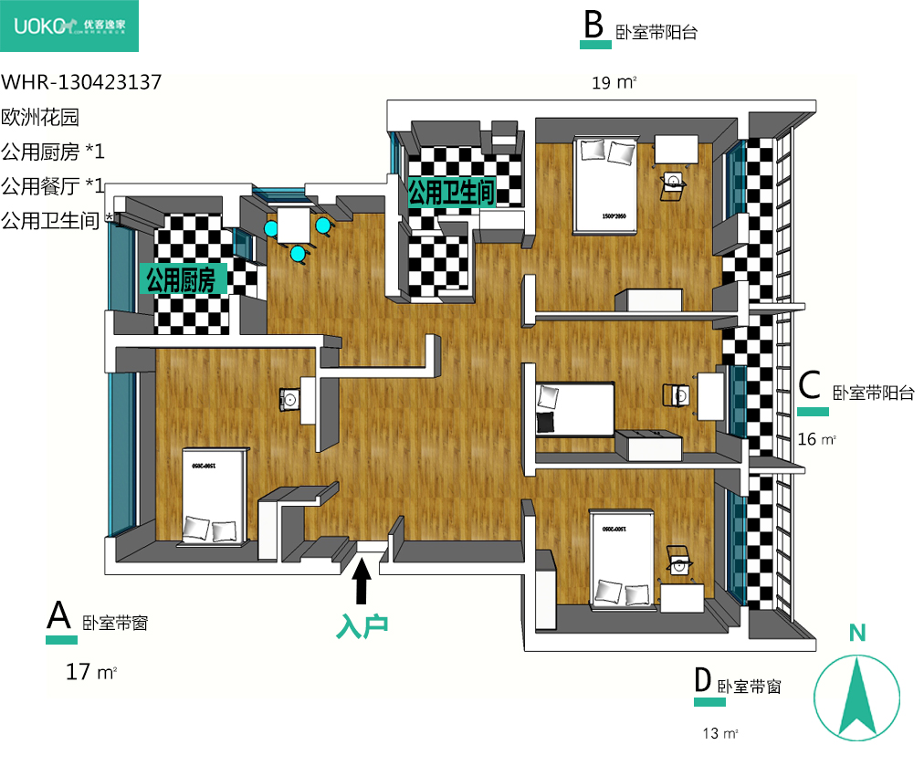 欧洲花园户型图片